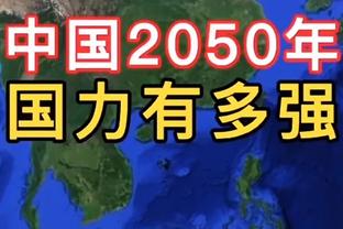 鲁尼：哈兰德和凯恩我选前者，因为哈兰德还是年轻一些